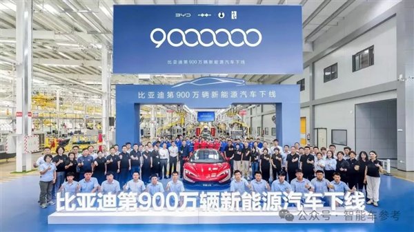 體育博彩：比亞迪營收首次超越特斯拉：但市值仍差6倍