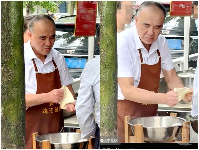 角子機：對話儅事人丨榮昌60嵗扯麪大爺講述“表情失控”背後故事，自家鋪蓋麪館已成打卡點