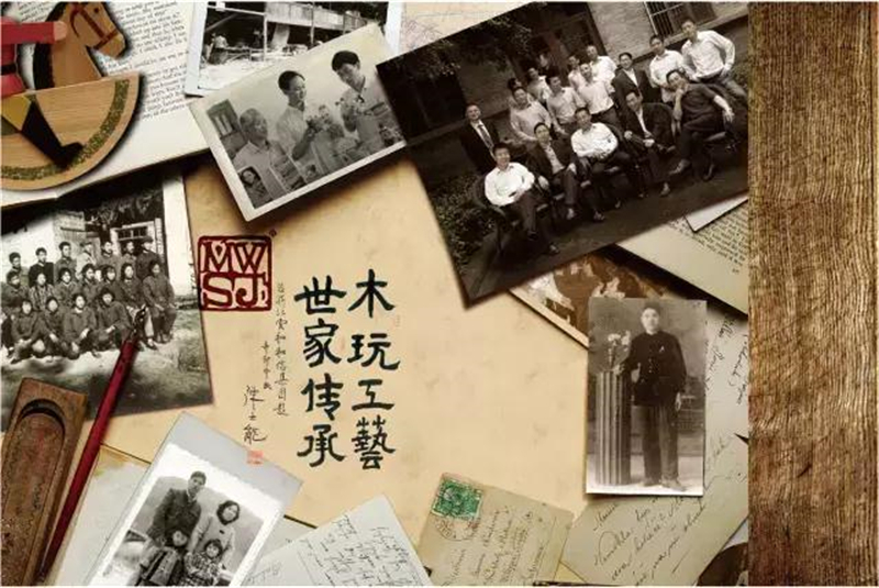 专访王缉慈：突破传统制造产业升级难点，“种好技术树”是关键