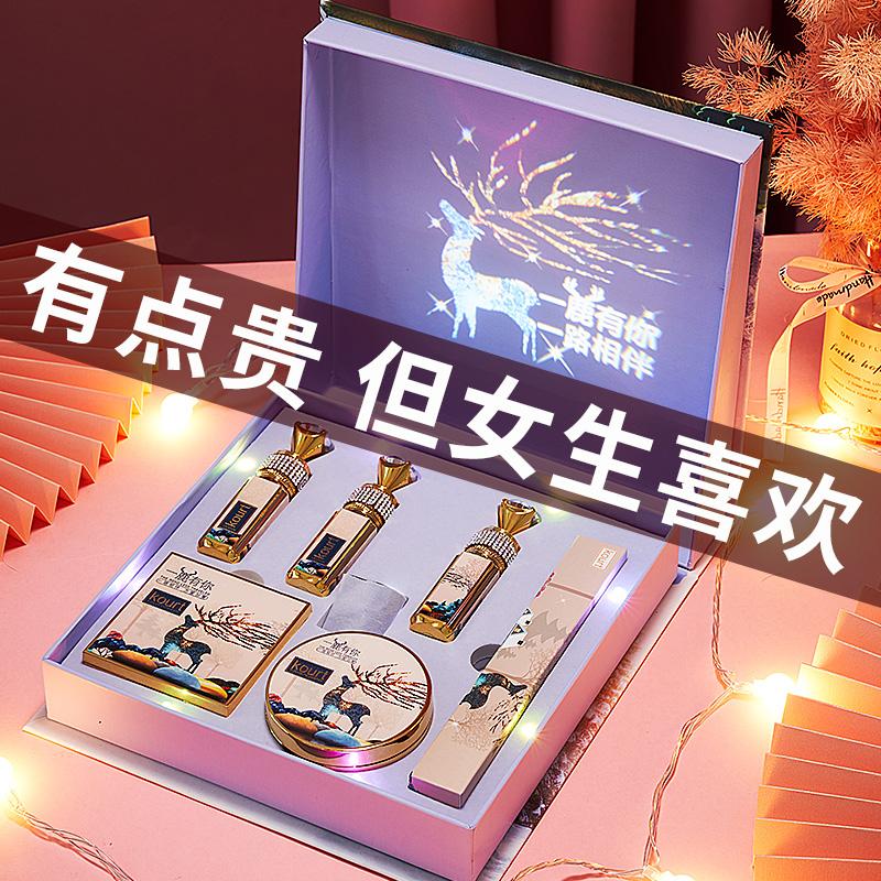 {投注}(女朋友最好的生日礼物)
