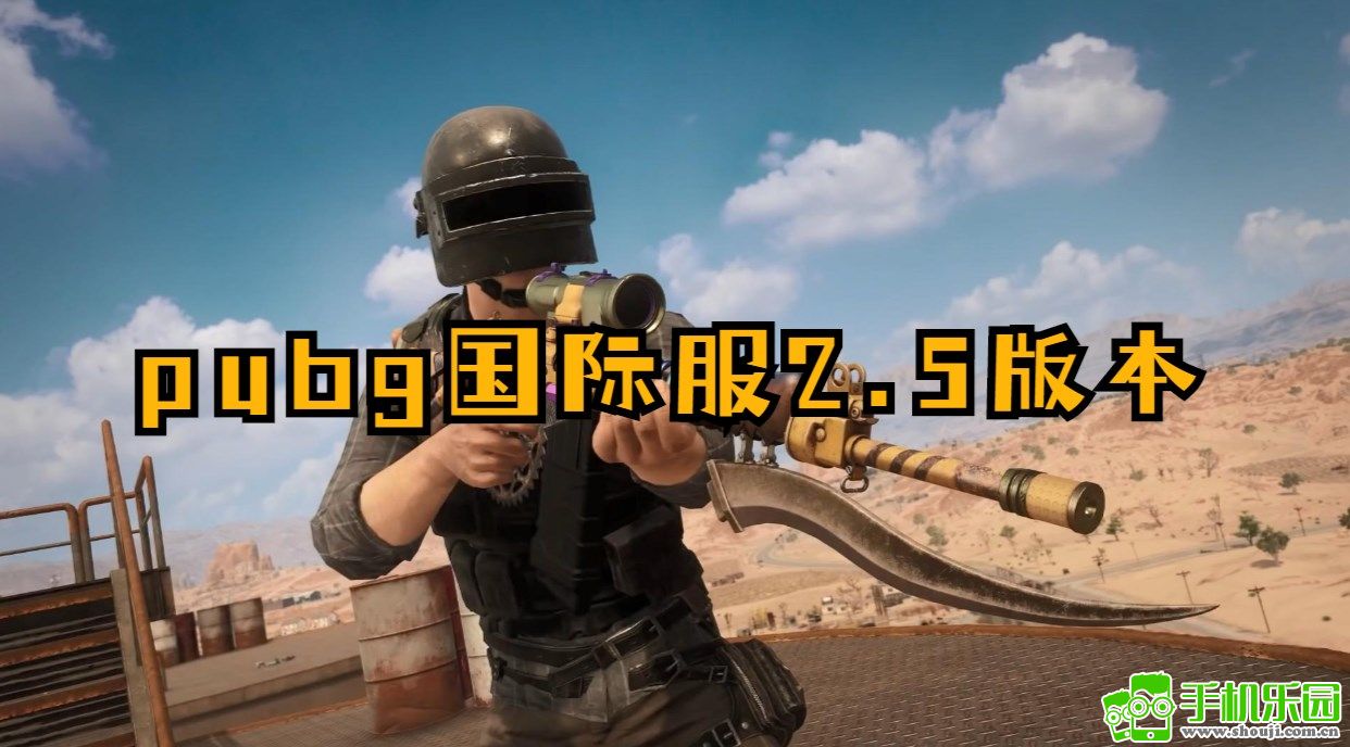 {賭馬}(pubg国际服怎么注册账号)