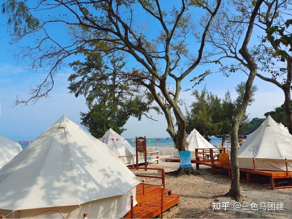 {體育投注}(顶狮山露营基地)