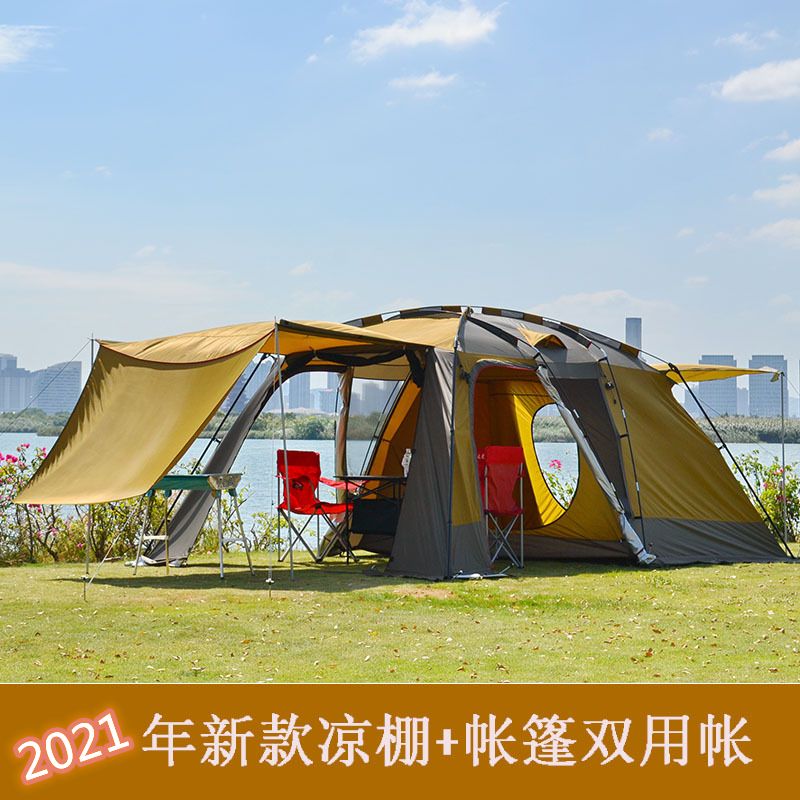 {線上娛樂}(户外露营必备装备清单)